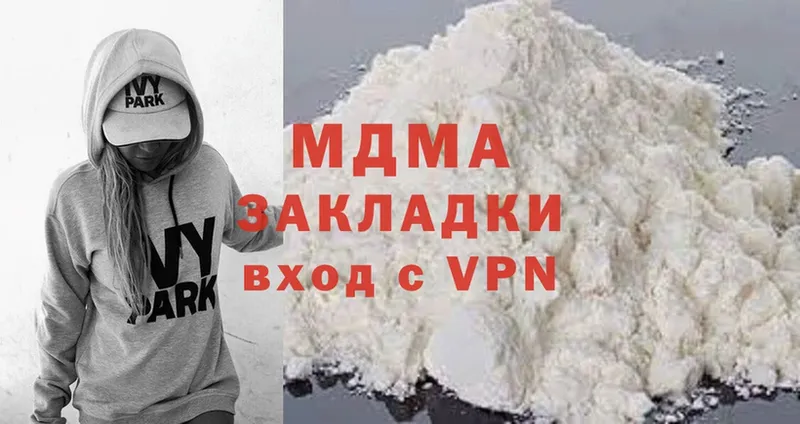 MDMA молли  магазин    blacksprut tor  Красавино 